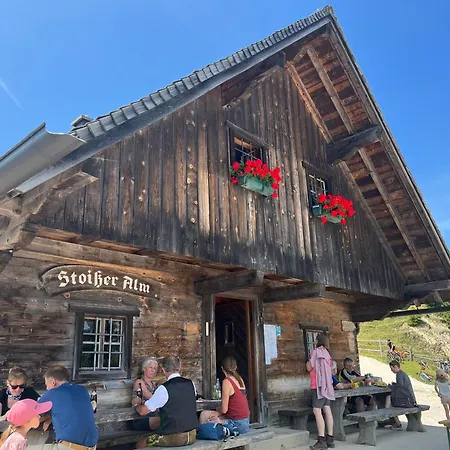Chiemgau Nest * Siegsdorf